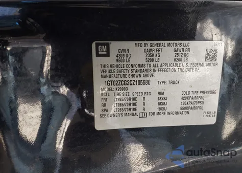 2012 GMC Sierra 2500Hd Work Truck z USA, uszkodzony, nr VIN 1GT02ZCG2CZ105680